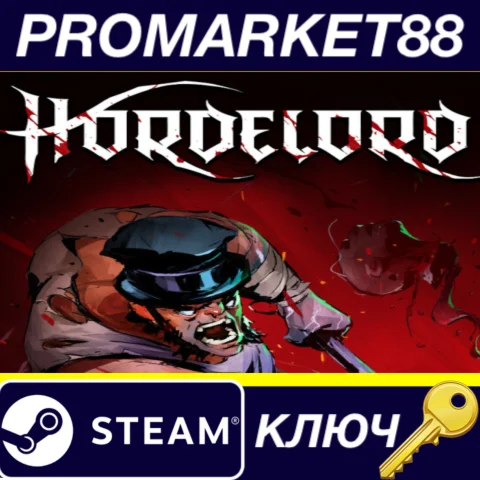 Hordelord Steam КЛЮЧ GLOBAL