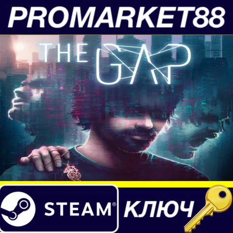 The Gap Steam КЛЮЧ GLOBAL