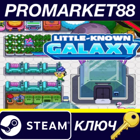 Little-Known Galaxy Steam КЛЮЧ GLOBAL