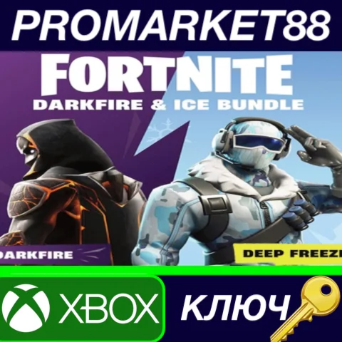 Fortnite - Darkfire & Ice Bundle DLC EU XBOX One / Xbox