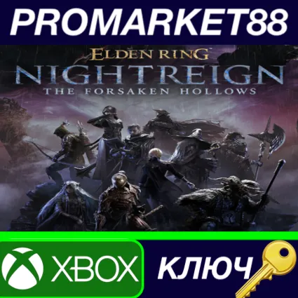 ELDEN RING NIGHTREIGN - The Forsaken Hollows DLC EU XBO