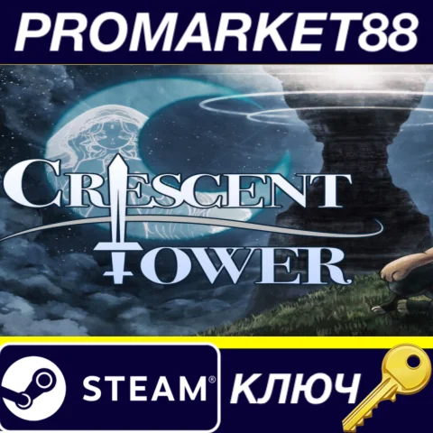 Crescent Tower Steam КЛЮЧ GLOBAL