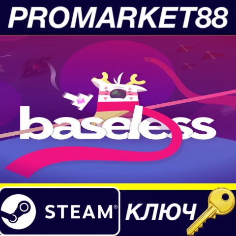 Baseless Steam КЛЮЧ GLOBAL
