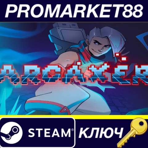 Arcaxer Steam КЛЮЧ GLOBAL