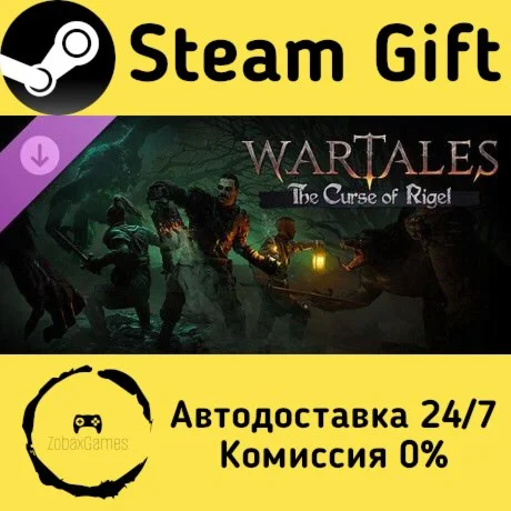 Wartales: дополнение «Проклятие Ригеля» ????