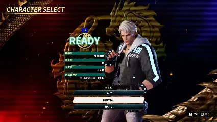 Double Dragon Revive - Deluxe Edition Upgrade Kit DLC D