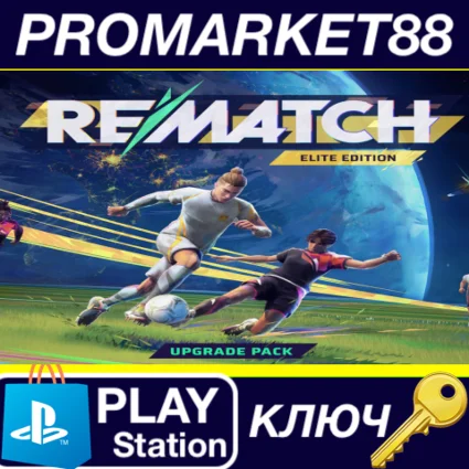 REMATCH - Elite Edition Upgrade Pack DLC EU (without DE