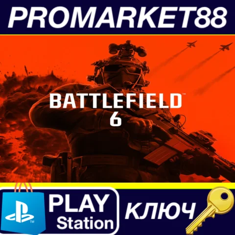 Battlefield 6 - Phantom Pack DLC EU (without DE) PS5 КЛ