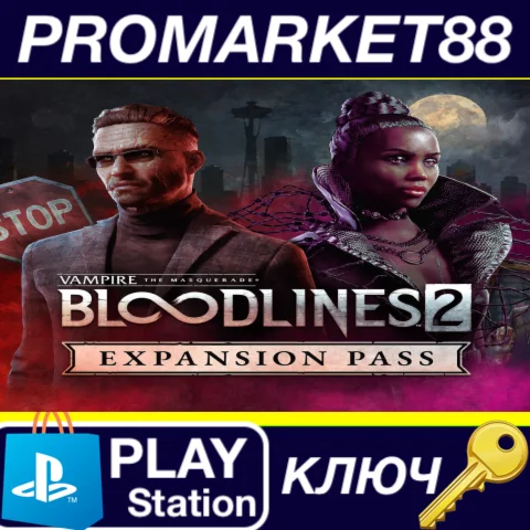 Vampire: The Masquerade - Bloodlines 2 - Expansion Pass