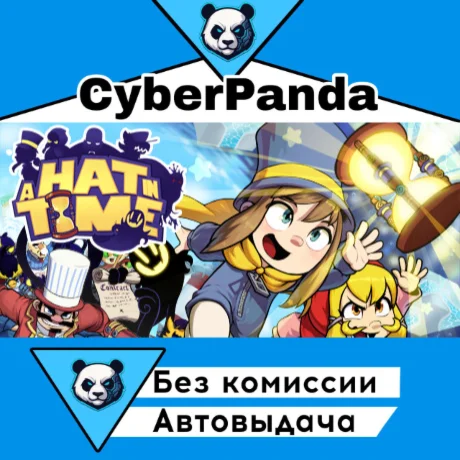 A Hat in Time STEAM GIFT  АВТОДОСТАВКА