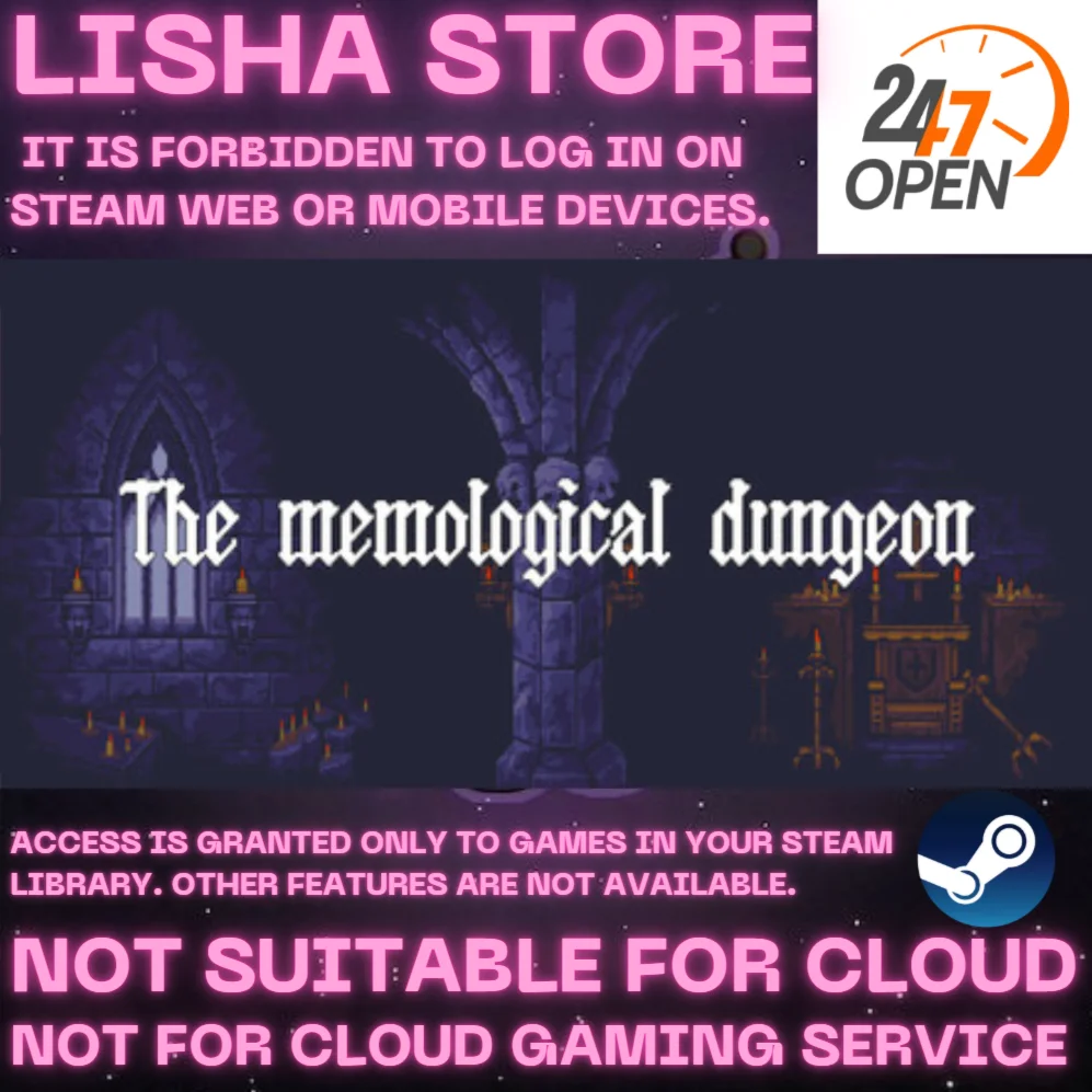 The Memological Dungeon На 30 или 90 дней