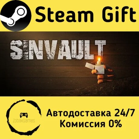  SINVAULT ???? Steam Gift РФ/КЗ/др.  Автодоставка