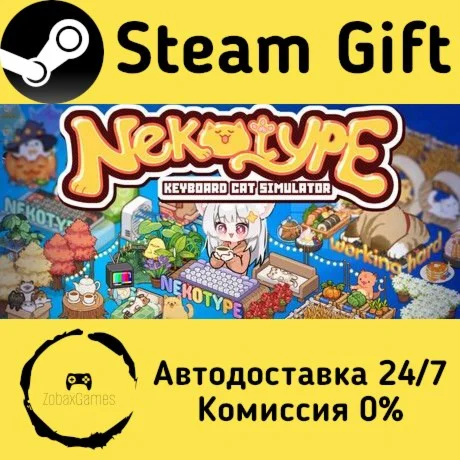  Nekotype Keyboard Cat Simulator ???? Steam Gift