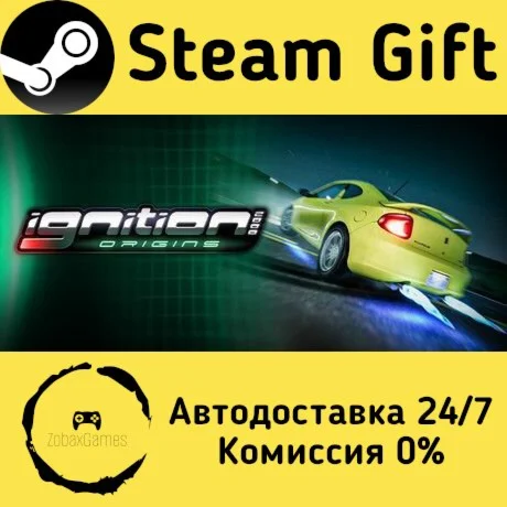  iGNITION 2000: Origins ???? Steam Gift РФ/КЗ/др.  Автодоставка