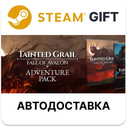 Tainted Grail The Fall of Avalon - Adventure Pack