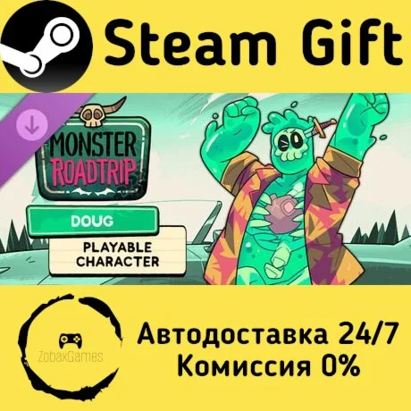  Monster Roadtrip Playable character - Doug ????