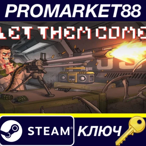 Let Them Come EU Steam КЛЮЧ ЕВРОПА