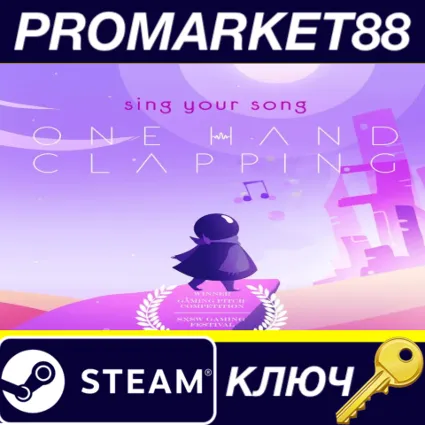 One Hand Clapping EU Steam КЛЮЧ ЕВРОПА