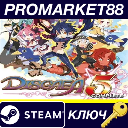 Disgaea 5 Complete: Digital Dood Edition EU Steam КЛЮЧ
