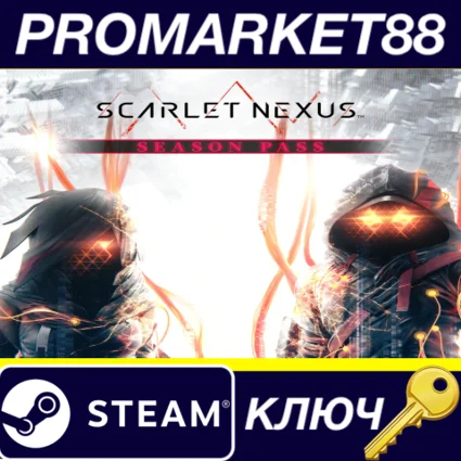 SCARLET NEXUS - Season Pass EU Steam КЛЮЧ ЕВРОПА