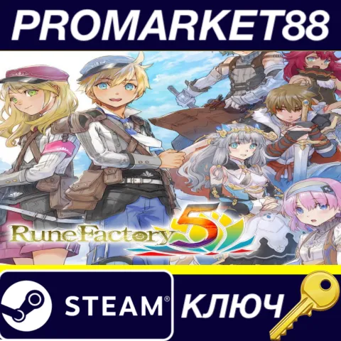 Rune Factory 5 EU Steam КЛЮЧ ЕВРОПА