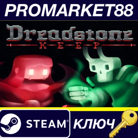 Dreadstone Keep Steam КЛЮЧ GLOBAL