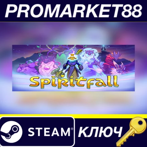 Spiritfall Steam КЛЮЧ GLOBAL