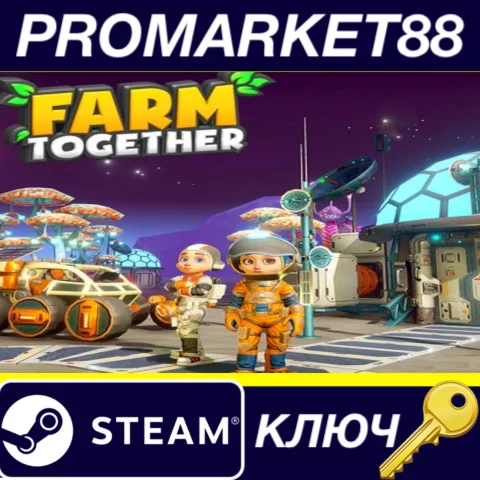 Farm Together - Oxygen Pack DLC EU Steam КЛЮЧ ЕВРОПА