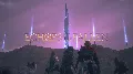 ✅❤️FINAL FANTASY XVI COMPLETE  — фото 3