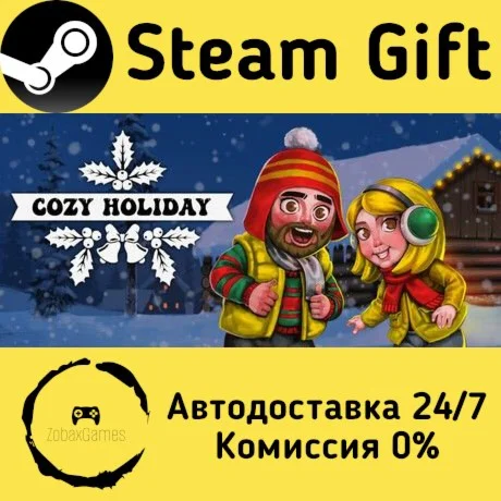  Cozy Holiday ???? Steam Gift РФ/КЗ/др.  Автодоставка