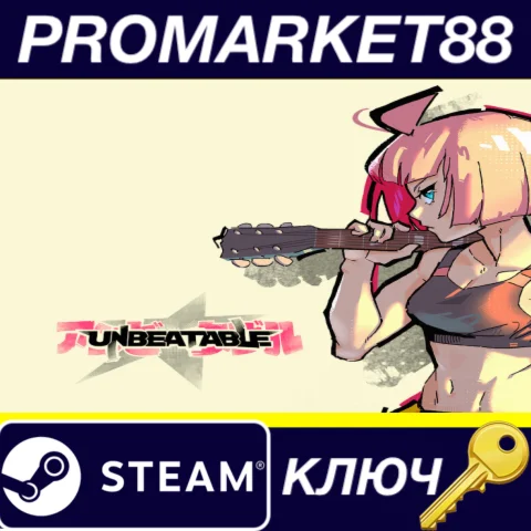 UNBEATABLE Steam КЛЮЧ GLOBAL