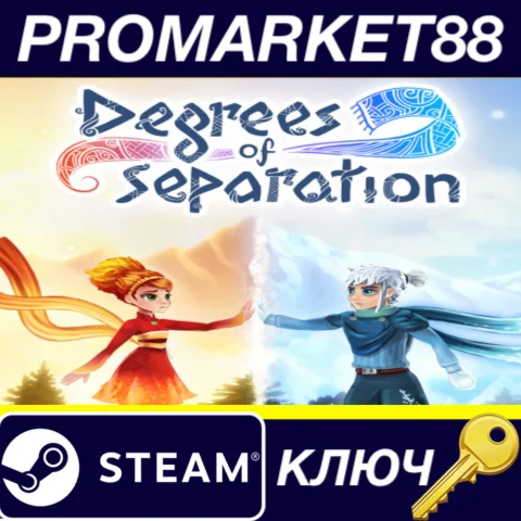 Degrees of Separation EU Steam КЛЮЧ ЕВРОПА