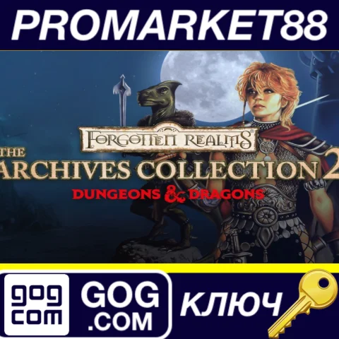 Forgotten Realms: The Archives - Collection Two GOG КЛЮ