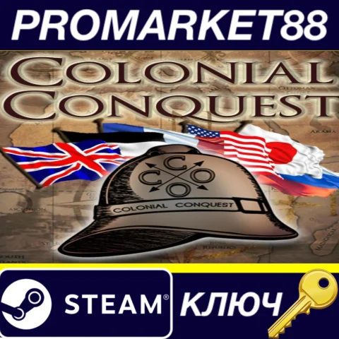 Colonial Conquest EU Steam КЛЮЧ ЕВРОПА