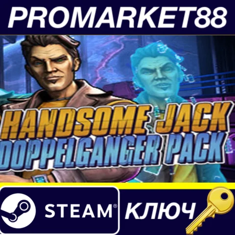 Borderlands: The Pre-Sequel - Handsome Jack Doppelgange