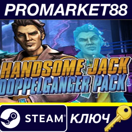 Borderlands: The Pre-Sequel - Handsome Jack Doppelgange