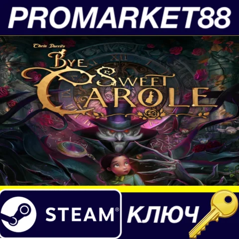 Bye Sweet Carole EU Steam КЛЮЧ ЕВРОПА
