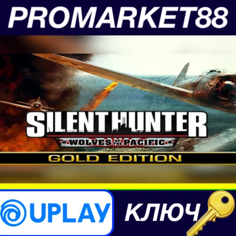 Silent Hunter 4: Wolves of the Pacific Gold Edition EU