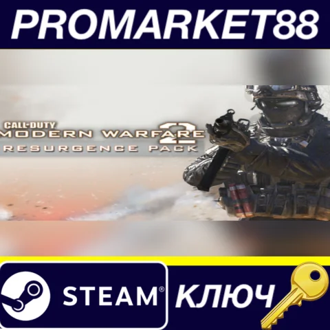 Call of Duty: Modern Warfare 2 - Resurgence Pack DLC St