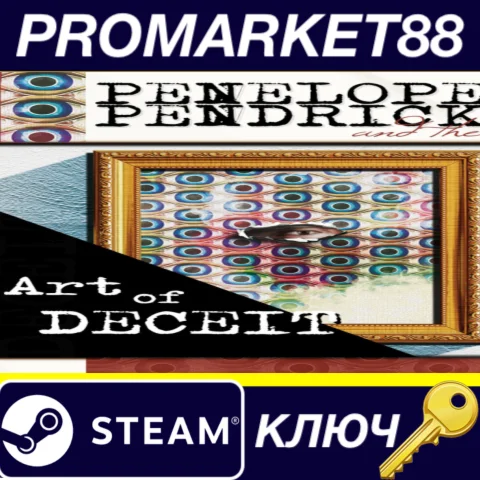 Penelope Pendrick and the Art of Deceit Steam КЛЮЧ