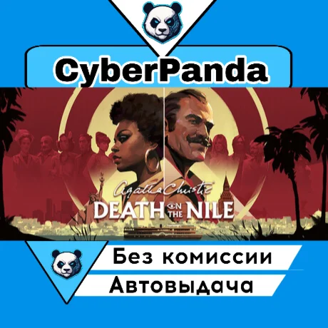 Agatha Christie - Death on the Nile STEAM GIFT