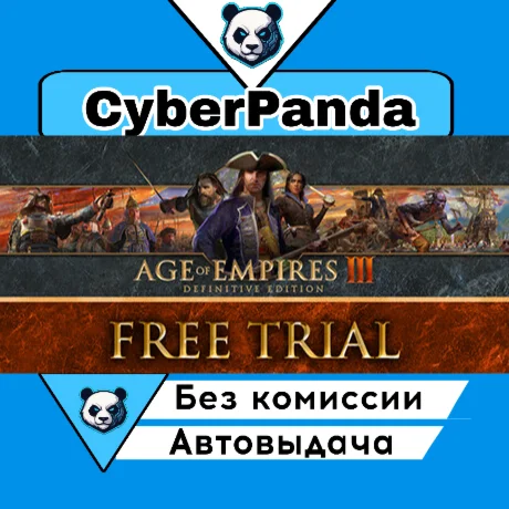 Age of Empires III: Definitive Edition (Base Game)