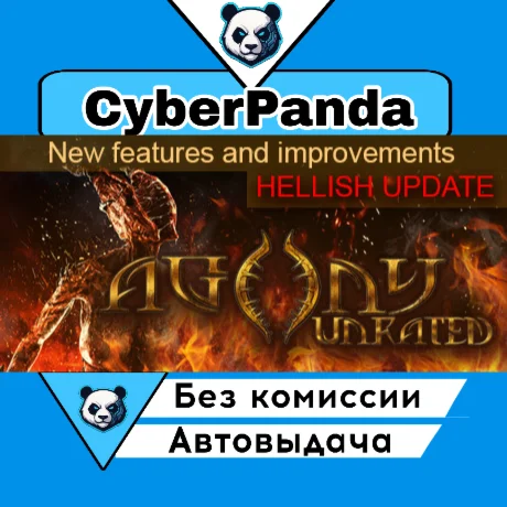 Agony UNRATED STEAM GIFT  АВТОДОСТАВКА