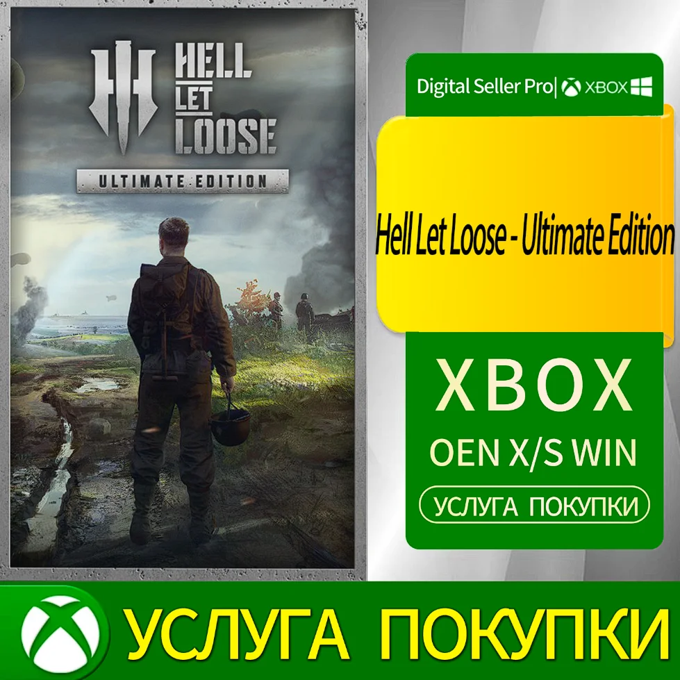 Hell Let Loose - Ultimate Edition Xbox Series (S/x)xbox