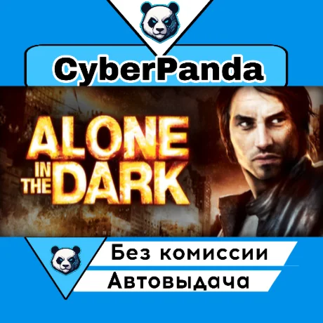 Alone in the Dark Anthology STEAM GIFT  АВТОДОСТАВКА