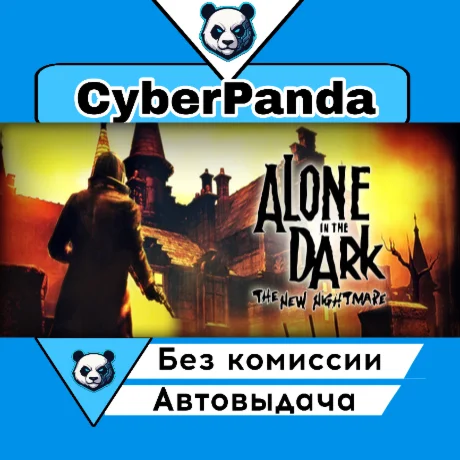 Alone in the Dark: The New Nightmare STEAM GIFT