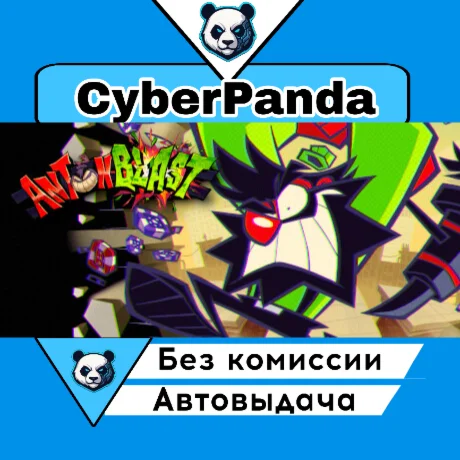 Antonblast STEAM GIFT  АВТОДОСТАВКА