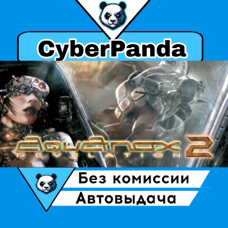 AquaNox 2 STEAM GIFT  АВТОДОСТАВКА