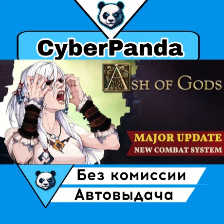 Ash of Gods: Redemption Digital Deluxe STEAM GIFT  АВТО