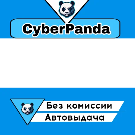 Ashes of Creation STEAM GIFT  АВТОДОСТАВКА